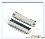 【MSTCONN】供应多种（FPC连接器）