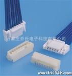JST胶壳GH系列1.25mm2pin连接器GHR-02V-S