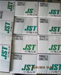 JST胶壳GH系列1.25mm2pin连接器GHR-02V-S