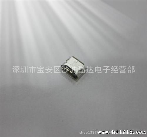 U 连接器(有柱/无柱/内插 DIP)/迈克5P/麦克5P/MICRO5P母座插板