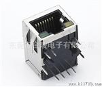 RJ45 1X4变压器/网络插座/滤波器 连接器