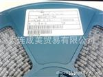 供应JAE原装连接器MM60-52B1-B1-R850
