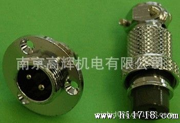 供应三和金属连接器/接插件/接头SCK-3015-P