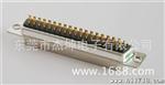DB37pin 母头孔式 双排两排车针件3u焊线式 白胶插头插座连接器