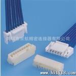  GH 间距1.25mm 连接器 A1257