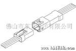 供应JWPF(2.0mm间距中继连接器)
