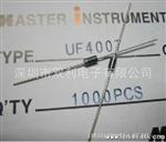 UF4007 恢复整流二管 原装MIC 38元/盒 一盒起售
