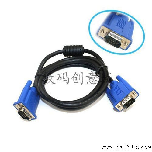 1.5米VGA连接线 显示器视频高清线 信号线  电脑接电视VGA
