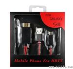 三星手机S3  S4 i9300 note2 to hdmi连接电视线 高清数据线