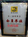 足安适配器24V1A 输出稳压直流 24V1000mA开关电源