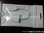 【厂家生产】hdmi 转VGAl连接线 HDMI公转vga母