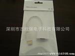 【厂家生产】hdmi 转VGAl连接线 HDMI公转vga母
