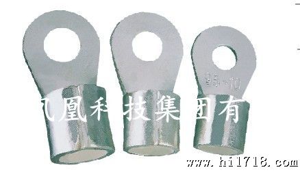 OT35-18圆形冷压端头 凤凰冷压端子