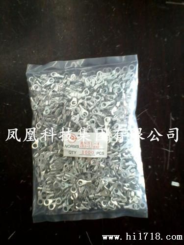 R14-5,R14-6圆形裸端头 凤凰冷压端子
