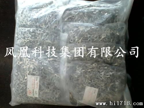 R14-5,R14-6圆形裸端头 凤凰冷压端子