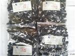 源利双线管型端子DGTVE15008