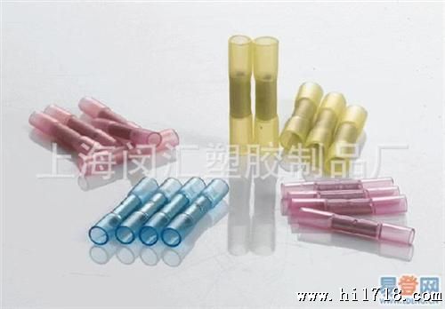 热缩压接端子  阻燃 缘 水 盐雾腐蚀 裁切