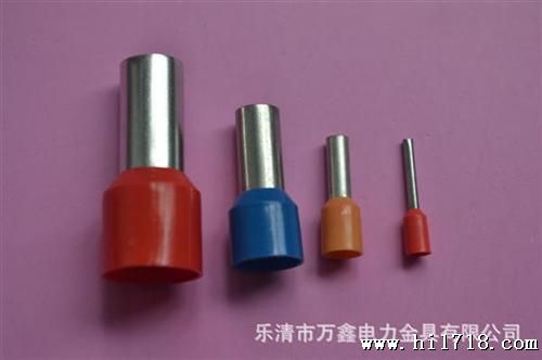 线耳，：VE2508管形预缘端头，价格低，外贸出口