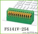 FS141V 2.54mm 12PIN 180度直针 PCB接线端子 视频监控PCB板使用