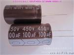 长寿命10000H铝电解电容47UF/400V