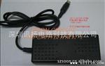 供应电源适配器  12W/24W/100W