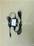 供应12V835mA恒压电源适配器