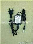 供应12V835mA恒压电源适配器