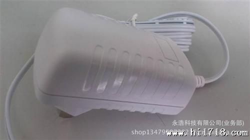 12W白色3C电源适配器