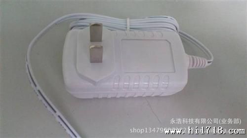 12W白色3C电源适配器