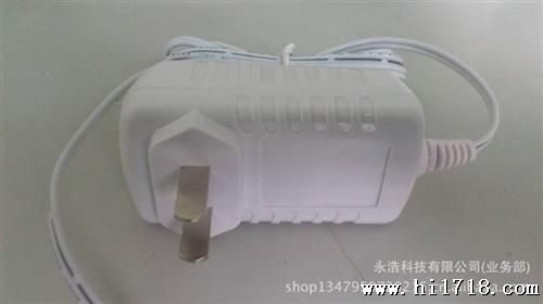 12W白色3C电源适配器