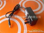供应12V1.5A英规电源适配器24W系列  足安足功率 带过流保护