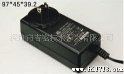 供应24V 1.9A 中美日规3C UL PSE CEC5级插墙电源适配器