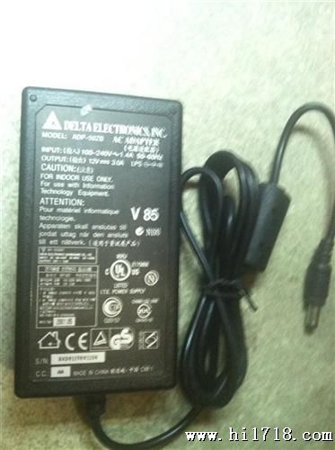 桌面式12V3A电源适配器