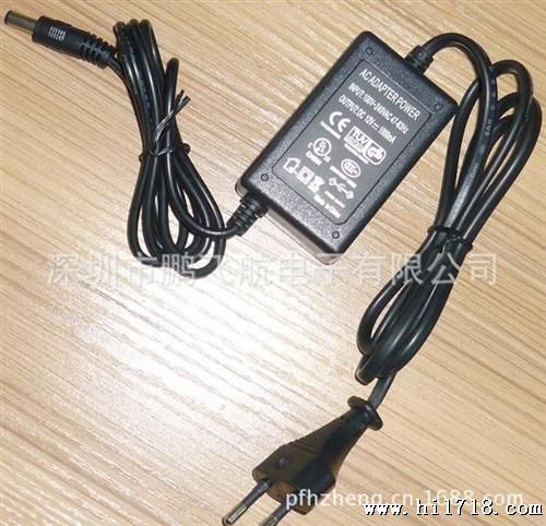 12V1A桌面式开关电源适配器 监控电源