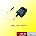 供应18W电源适配器 12V 1.5A  UL PSE 