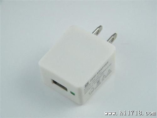 批发泽奇5V-1.2A纯白色U适配器 三星小米苹果快速充电器