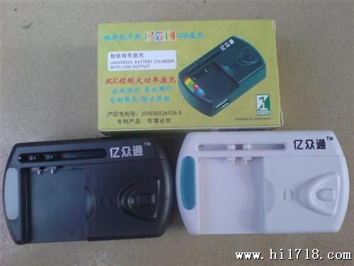 双IC大功率触屏干扰U充电器.充产品.仿造究 充电器