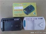 双IC大功率触屏干扰U充电器.充产品.仿造究 充电器