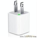 批发iphone 3GS充电器 适用于苹果系列