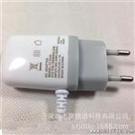 iphone5手机充电器 智能机手机配件批发