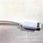 iphone5手机充电器 智能机手机配件批发