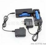 批发 智能充电器 车载充电器加直充 4.2v