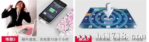 效果图1
