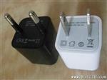CE1000mA迷你U充电器批发 