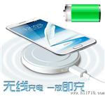 工厂发诺基亚Lumia920手机无线充电器，支持QI协议