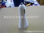 大喇叭双U车充电器 双U 3.1A车充