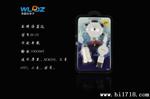 迷你U车载手机充电器