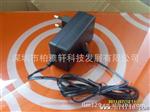 供应12V3A 36W 韩规KC 插墙式 安监控 开关电源 适配器