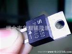 供应拆机快恢复二管MUR860