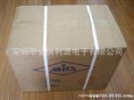 1A率快恢复二管HER102